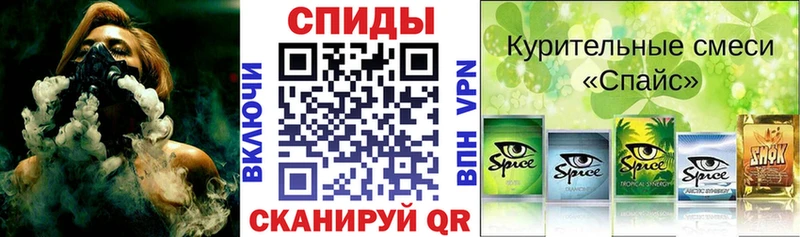 Бутират 99% Улан-Удэ