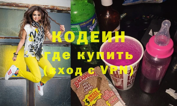 прущий лед Богородицк