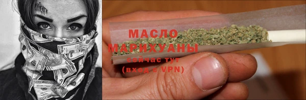 прущий лед Богородицк