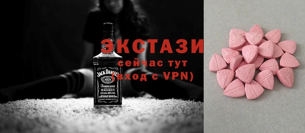 метадон Богданович