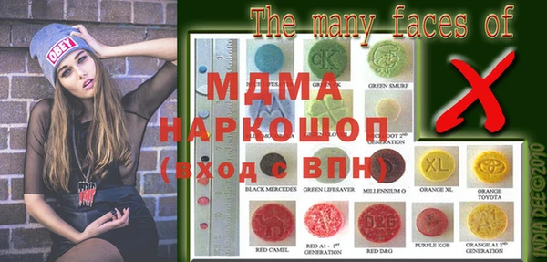 метадон Богданович