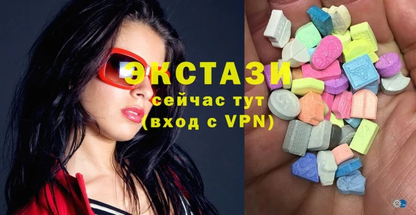 метадон Богданович