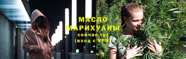 прущий лед Богородицк