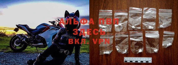 прущий лед Богородицк