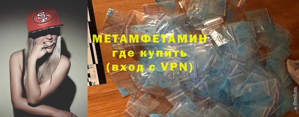 метадон Богданович