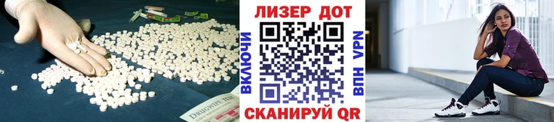 ЛСД экстази ecstasy  сколько стоит  Улан-Удэ 